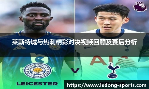 ld乐动体育中国登录入口